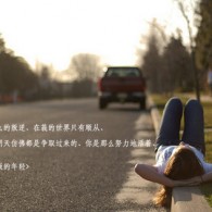 worldʲô˼ķô